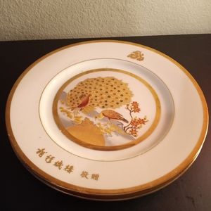 VTG Japanese Porcelain Chokin 24Kt Gilded 10" Platters Set of 2